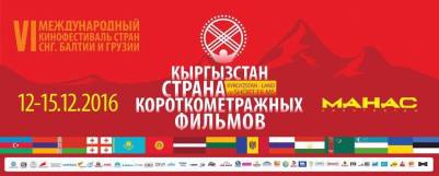 15349755_383843105283035_1502201043572764218_n